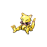 Main Sprite