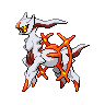 Arceus Fire (arceus) game sprite
