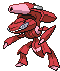Animated