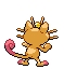 Animated Back