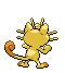 Animated Back