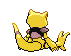 Animated Back