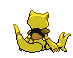 Animated Back