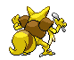 Animated Back
