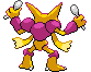 Animated Back