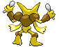 Animated Back