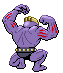 Animated Back