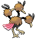 Animated Back