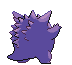 Animated Back