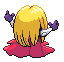 Animated Back
