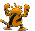 Animated Back