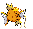 Animated Back