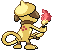 Animated Back