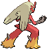 Animated Back
