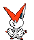 Animated Back