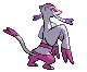 Animated Back