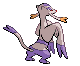 Animated Back
