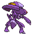 Animated Back