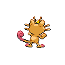 Back Sprite