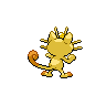 Back Sprite