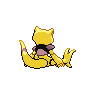 Back Sprite
