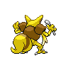 Back Sprite