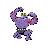 Back Sprite