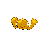 Back Sprite