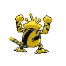 Back Sprite