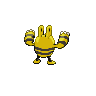 Back Sprite