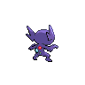 Back Sprite