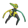 Back Sprite