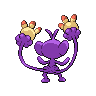 Back Sprite