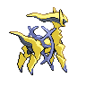 Back Sprite