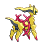 Back Sprite