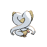 Back Sprite