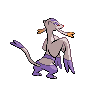 Back Sprite
