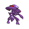 Back Sprite
