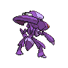 Back Sprite