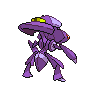 Back Sprite