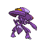 Back Sprite