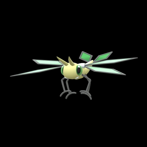 Vibrava (vibrava) game sprite