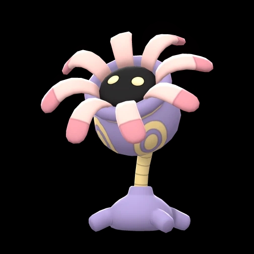 Lileep (lileep) game sprite
