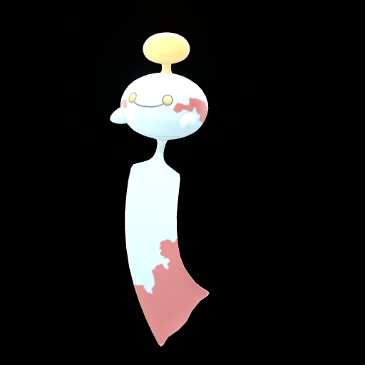 Chimecho (chimecho) game sprite