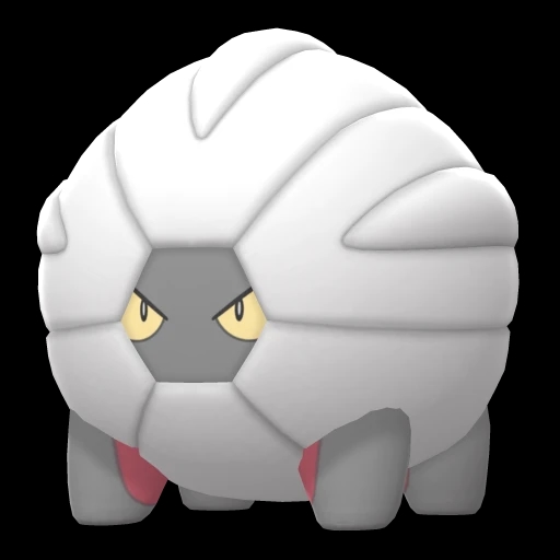 Shelgon (shelgon) game sprite