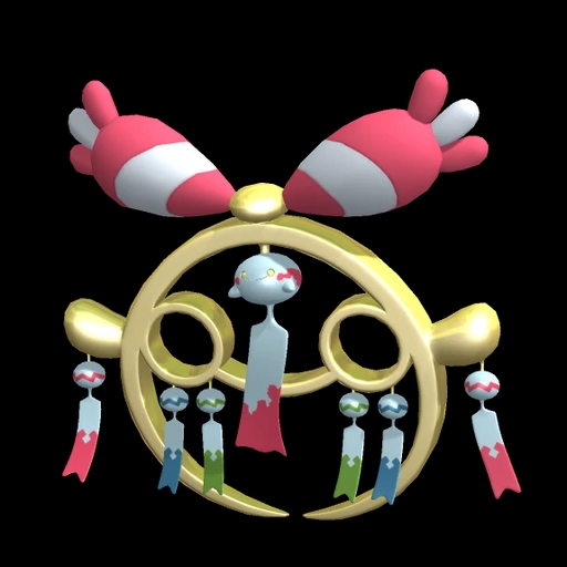 Chimecho Mega (chimecho) game sprite