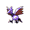 Skarmory (skarmory) game sprite