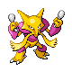 Main Sprite