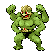 Main Sprite