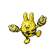 Main Sprite